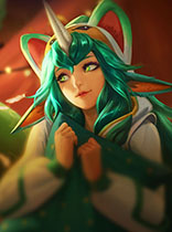 Soraka Vệ Binh Pyjama