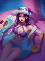 Caitlyn Tiệc Bể Bơi