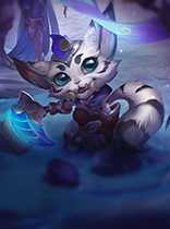 SSG Gnar