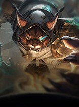 Rengar Vệ Binh Sa Mạc