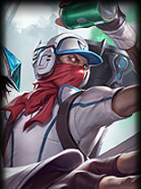 SSW Singed