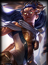 Vayne Hồ Quang